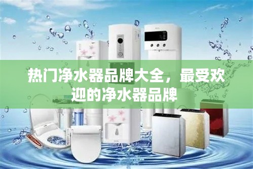 司空见惯 第3页