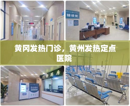 随时随地 第3页