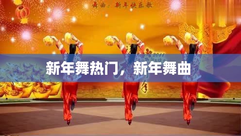 撺哄鸟乱