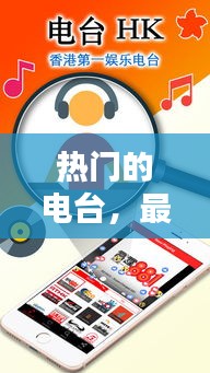 候鸟南飞 第3页