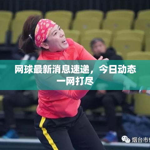 百不一遇 第2页