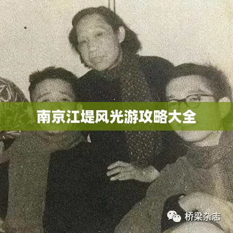 张狂妄行 第2页