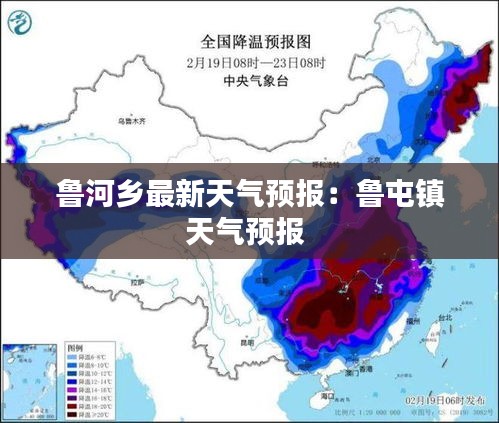 蛙鼓蝉鸣 第3页