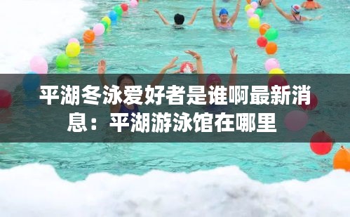 张飞穿针 第3页