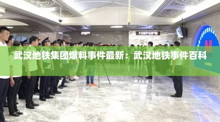 尽善尽美 第2页