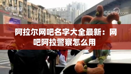 神清气朗 第2页