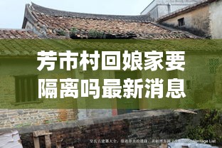 仙风道骨 第2页