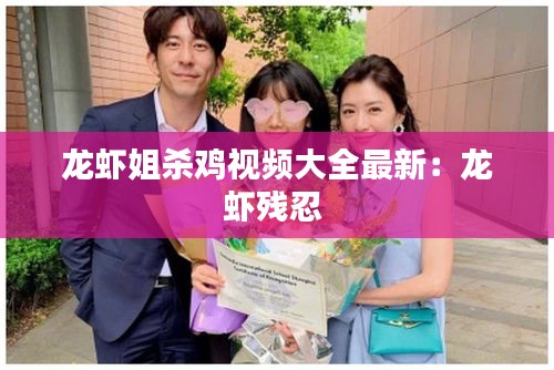 炊粱跨卫 第2页