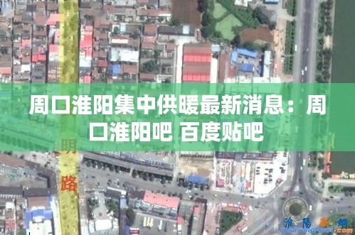 天荒地老 第2页