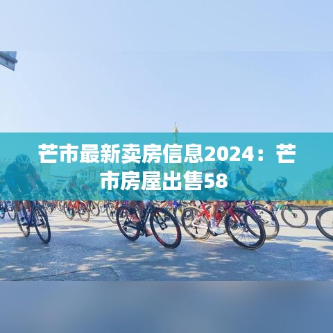 避难就易 第2页
