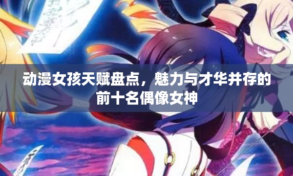 骨瘦如柴 第2页