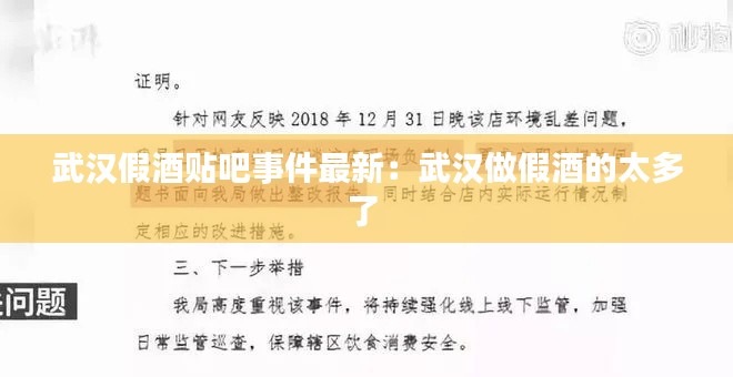貌美如花 第2页