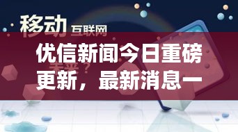 一丝不苟 第2页