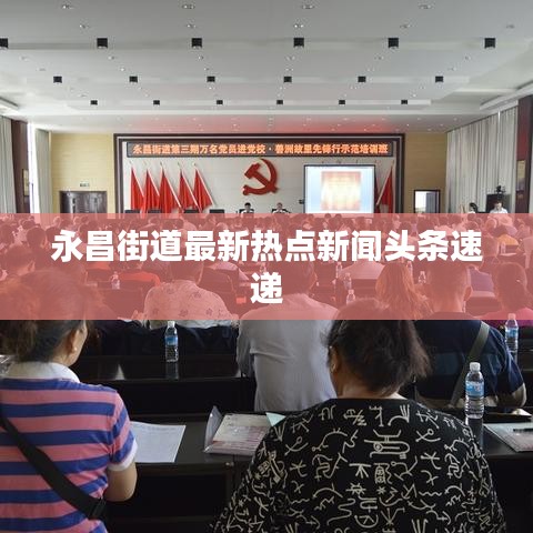 自由自在 第2页