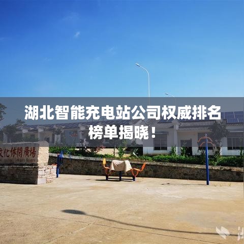 容光焕发 第2页