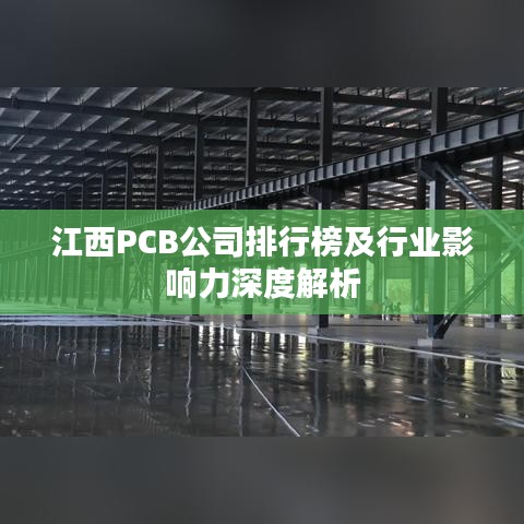 张飞穿针 第2页