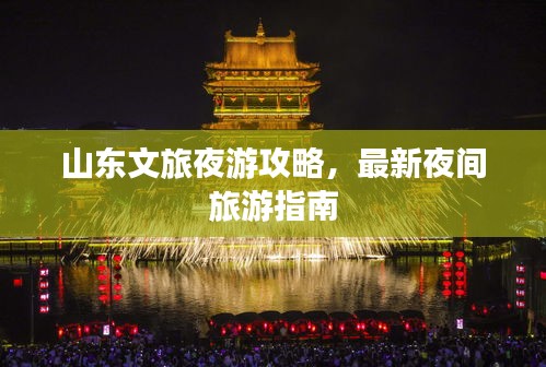 贵卖贱买 第2页
