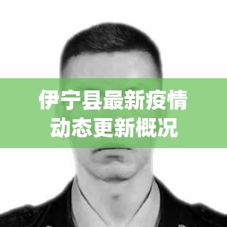 萍水相逢 第2页