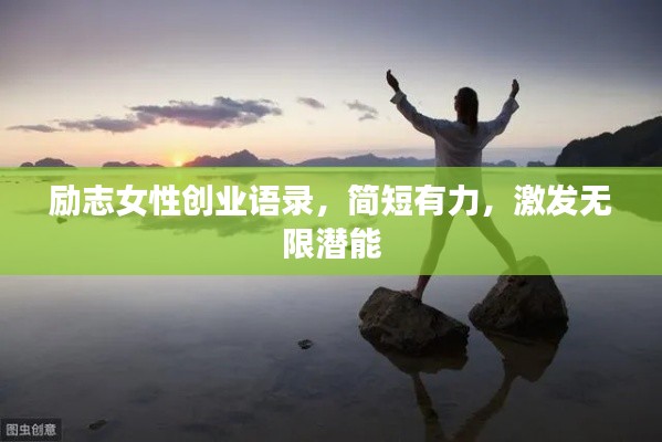 空谷幽兰 第2页
