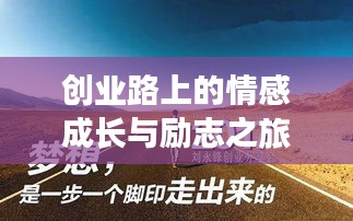 张张屈屈 第2页