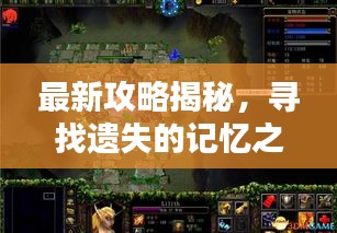 第463页