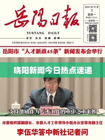 第462页