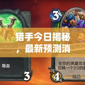 第451页