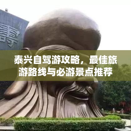 第447页