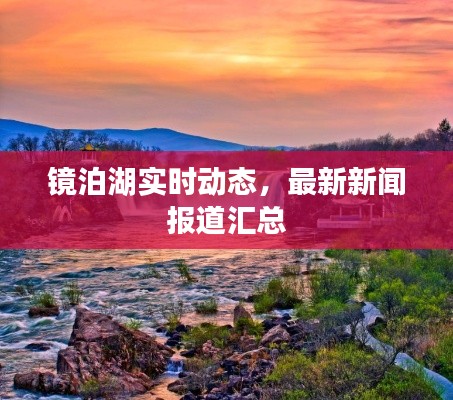 噩噩浑浑