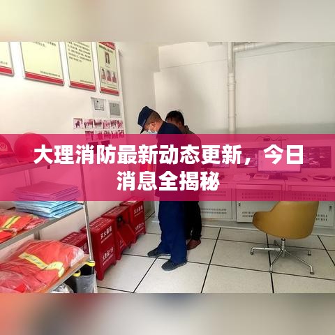 慎重其事
