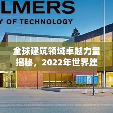 技术研发 第41页