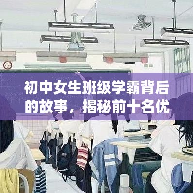 恋恋不舍