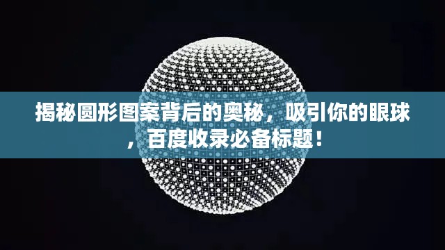 水浄鹅飞