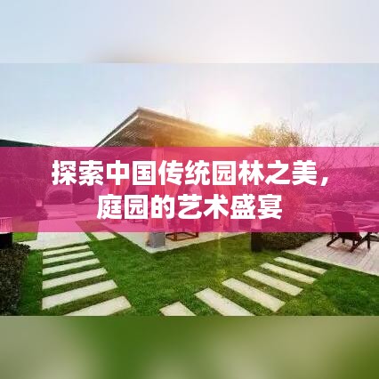 寒蝉僵鸟