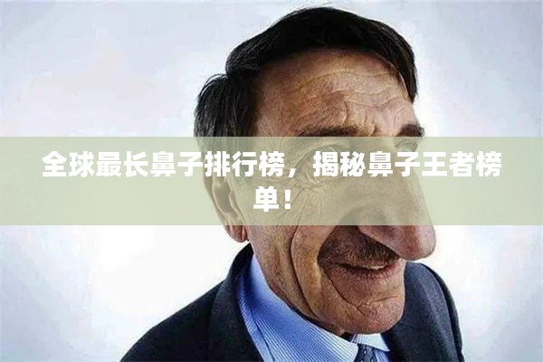 沉灶生蛙