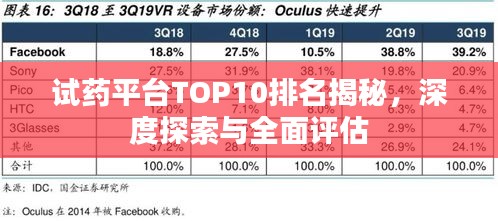 精雕细刻