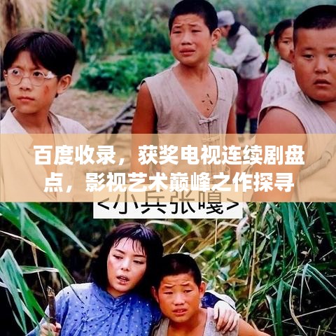 粗心大意