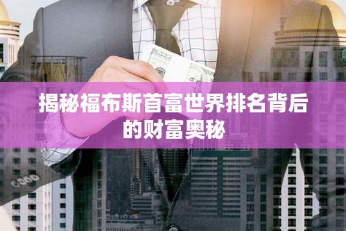 穷鸟入怀