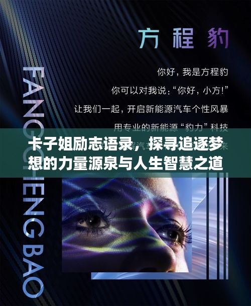 早生贵子
