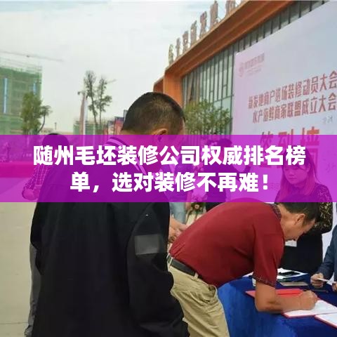 臼灶生蛙