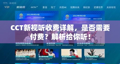 屈指可数