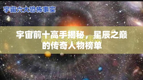 千辛万苦