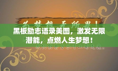 首鼠两端