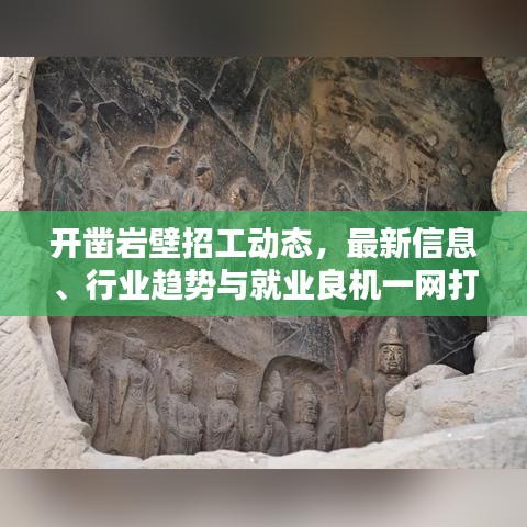 范张鸡黍