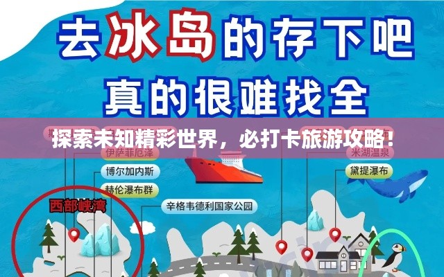 持之以恒