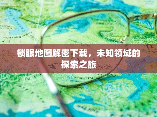 娇小玲珑