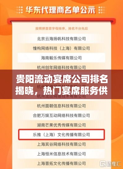 澹泊明志