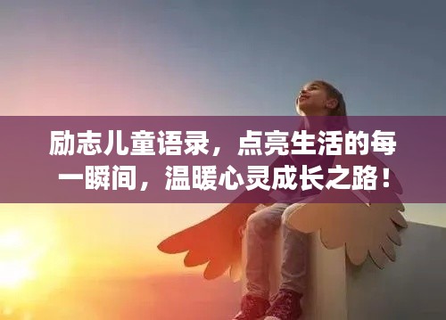 坌鸟先飞