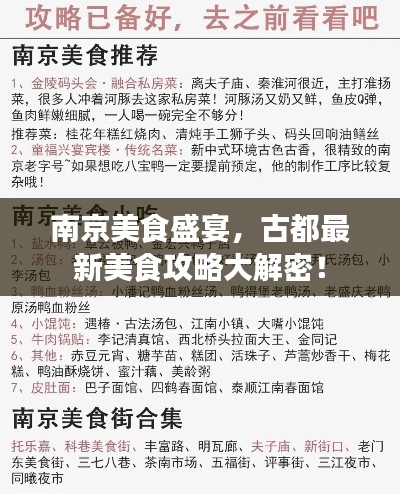 伸手不见五指