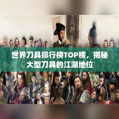 知错就改